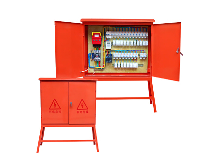 工地临时用电配电箱