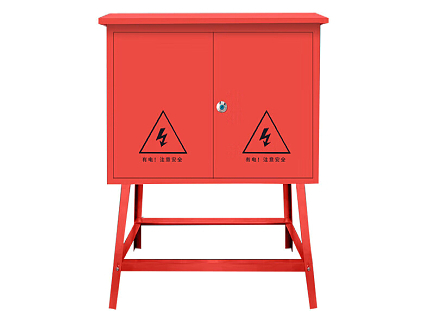 移动式工地电箱