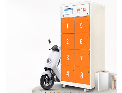 电动车换电柜机壳