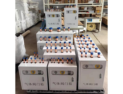 医用气体控制箱
