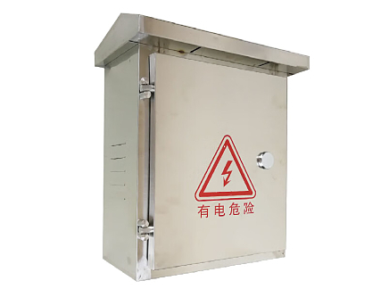 户外防雨配电箱